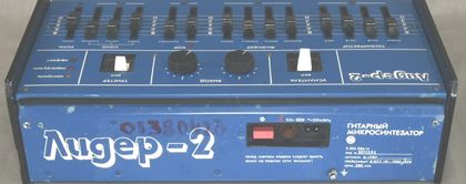 various-Formanta Lider-2 multi-effects